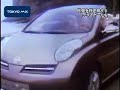デザイナー