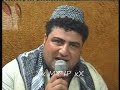fachir hariri bashi 5 fachir hariri bashi 5