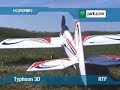 ParkZone Brushless Typhoon 3D