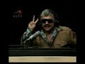 Radio Rochela: El chunior (durmiéndose) Radio Rochela: El chunior (durmiéndose)