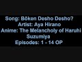 Melancholy of Haruhi Suzumiya - OP \"B?ken Desho Desho?\" Full Melancholy of Haruhi Suzumiya - OP \"B?ken Desho Desho?\" Full