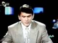 Risto Djogo o doceku Nove 1993 godine u prostorijama Kanala C sa Pala