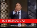 محمود سعد بيهزق سماح أنور التليفزيون المصرى - 25 يناير