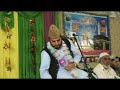 SYED QARI SADAQAT -TILAWAT E QURAN 1 INTERNATIONAL MEHFIL E NAAT NEW YORK
