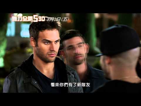 【舞力全開5 3D】舞力回顧 麋鹿鐳射光束篇