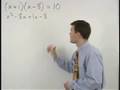 Watch Video on Advanced Polynomial Equations - Algebra Help