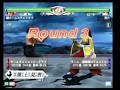 VF4FT ????? ?? ??? ???????? ????? ? vs ??????? VF4FT ????? ?? ??? ???????? ????? ? vs ???????