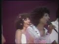 yizhar cohen & alphabeta _ ah-bah-nee-bee