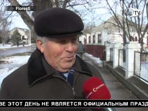 С мыслями о Дне святого Валентина