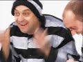 Большая разница - Реклама