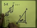 GC 5.1.1 pt 1 Intro to Sine Cosine trigonometry ratios