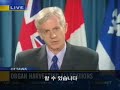 Organ Harvesting Allegations to Beijing Olympic