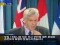 Organ Harvesting Allegations to Beijing Olympic