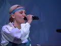 Anna Eriksson - Silmin sinivalkoisin