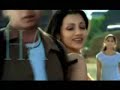 Trisha Fanta Trisha Fanta