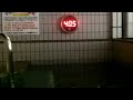 Click here to watch this video 横浜 泉温泉 葛の湯 露天風呂