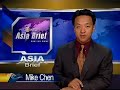 NTDTV Global Chinese Vocal Contest
