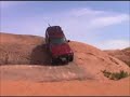 CM07 - Fins & Things, Moab UT CM07 - Fins & Things, Moab UT