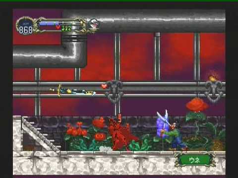 The SEGA Chronicles part III: Hard times 0 The SEGA Chronicles part III: Hard times