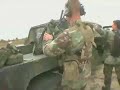 USAF: Special Ops Combat Control USAF: Special Ops Combat Control