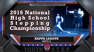 Harvey-Markham Kappa League Step Team Ranked #1 in Illinois, #6 in the Nation!