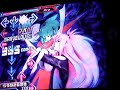 Xepher challenge DDR Supernova