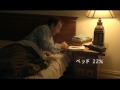 FRISK commercial｜Idea Place
