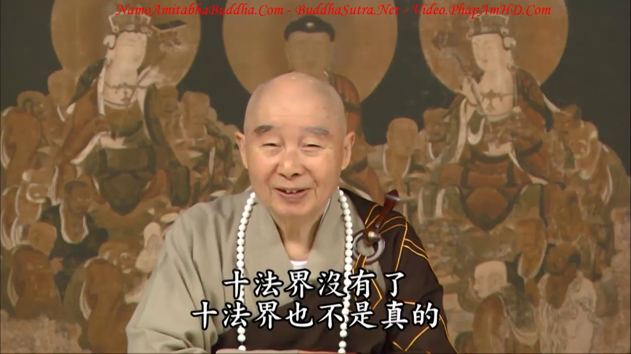 TẬP 238, Nhẫn Nhục Nghĩa Là Gì, Tịnh Độ Đại Kinh Giải Diễn Nghĩa, Diệu Âm