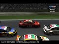 RACE Multiplay on Monza 061128