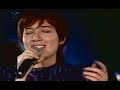 Marjorie Estiano - Wave
