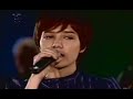 Marjorie Estiano - Wave