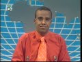 Radio and TV Djibouti - Journal en Somali December 11, 2007 Radio and TV Djibouti - Journal en Somali December 11, 2007