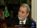 مراجعات مع مرشد جماعة الإخوان المسلمين محمد مهدي عاكف