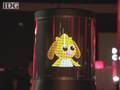 Sony unveils prototype 360° 3D display