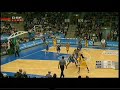 Derrick Allen Fastbreak-Slam.00.avi