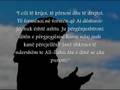 Meshari Rashid - El Infitar; by Niku Production new surah