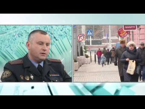 Есть ли в Гомлее безопасные переходы? Актуальное интервью видео