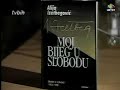 Alija Izetbegovic - U Sluzbi Bosne 3 Dio