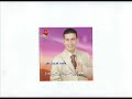 وليد سركيس : هيدي-هيدي-هيدي