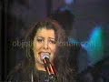 ALEJANDRA GUZMAN