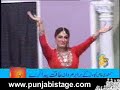 Kuriyan Mithiyan Churiyan (Clip 5/14) - Pakistani Stage Show