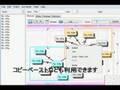 アイデアプロセッサ Frieve Editor