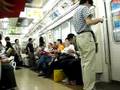 Marunouchi Line - approaching Myogadani