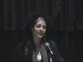 Suheir Hammad 2 of 4