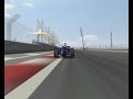 Click here to watch this video F1 Circuit Preview Bahrain 2009