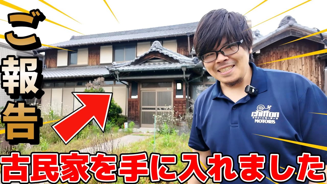 動画1
