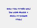 Rov Tau Ntsib Koj Vam Muas & Maiv Ntxawm thoj