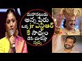మహానటుడు అన్న పేరు ఒక్క Jr NTR కే సాధ్యం | చేసి చూపిస్తా Swapna Dutt | Tollywood Racing.