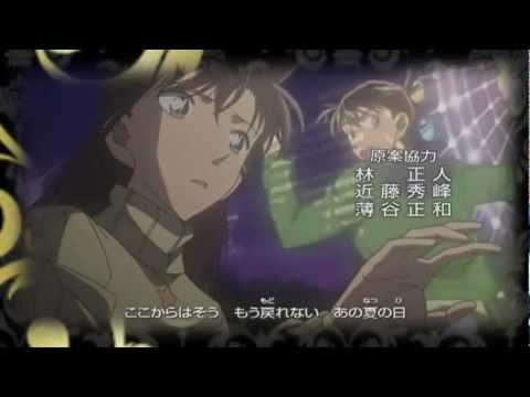 ran mori