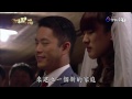 雨後驕陽 第1集 Sun After The Rain Ep1 Part 1